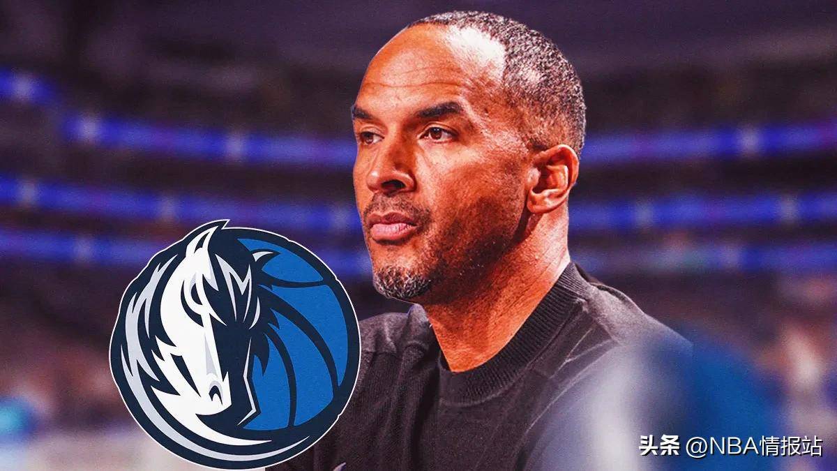  Ning赛事官方发布爆冷新规，独行侠争议不断！-开云入口app